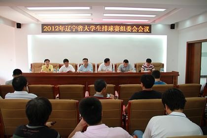 遼寧省大學生排球賽在渤海大學舉行學校女子排球隊獲得冠軍