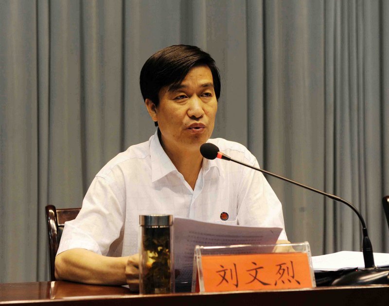 濱州學(xué)院2012年暑期領(lǐng)導(dǎo)干部讀書會圓滿結(jié)束