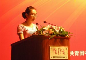 北京林業大學志愿者參加公益圓夢行動啟動并交流經驗