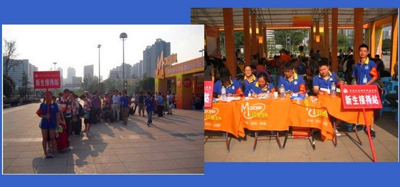 學院校外迎新預先啟動獲得好評