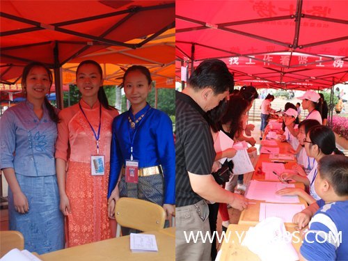 _W(xu)ڼԺӭ(sh)l(f)