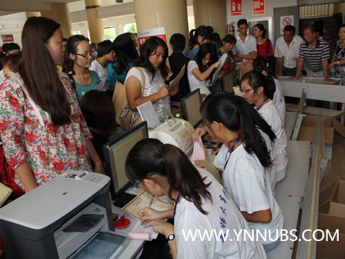 _W(xu)ڼԺӭ(sh)l(f)