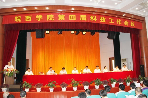 f(xi)ͬ(chung)  dW(xu)ԺČÿƼ(hu)h¡_