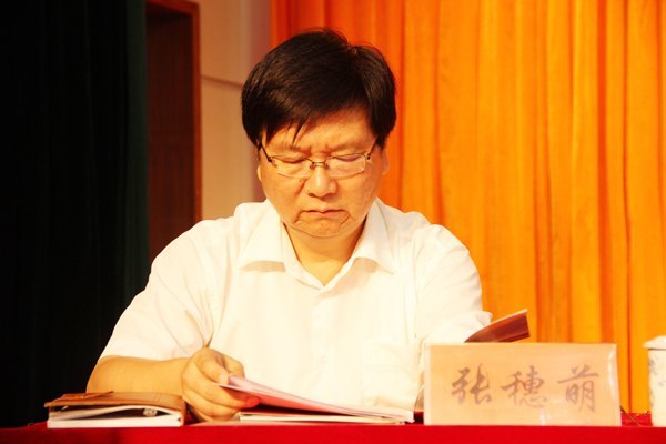 f(xi)ͬ(chung)  dW(xu)ԺČÿƼ(hu)h¡_