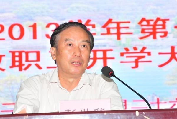 長沙師范學校召開2012-2013學年第一學期開學大會