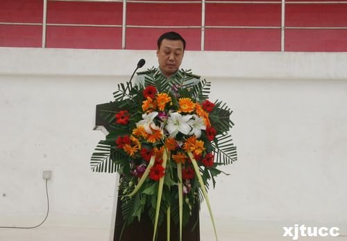 西安交通大學(xué)城市學(xué)院隆重舉行2012級(jí)新生軍訓(xùn)動(dòng)員大會(huì)