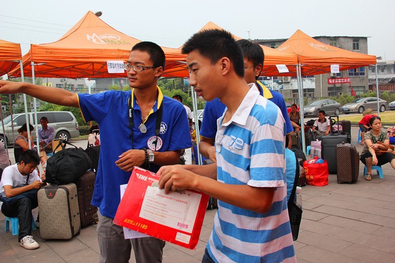 土木工程學院喜迎2012級新生