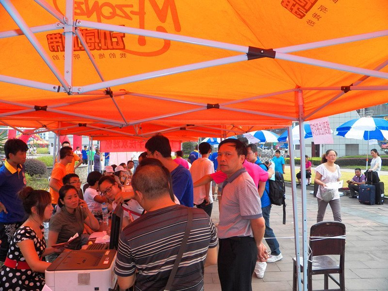 土木工程學院喜迎2012級新生