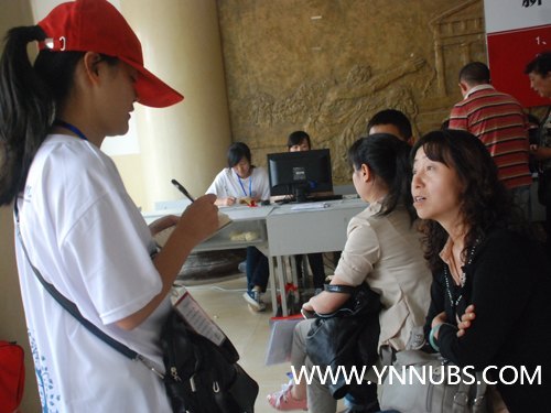 Ժw롪ώW̌WԺ2012ӭ¹_Ļ