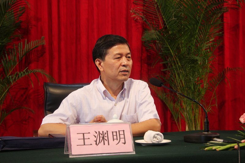 許昌學院舉行2012年暑期教學工作研討會