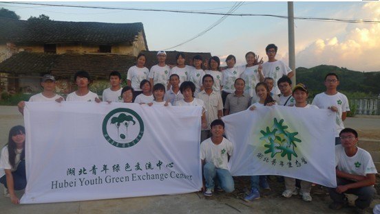 綠舟環保協會首次承辦省級生態營