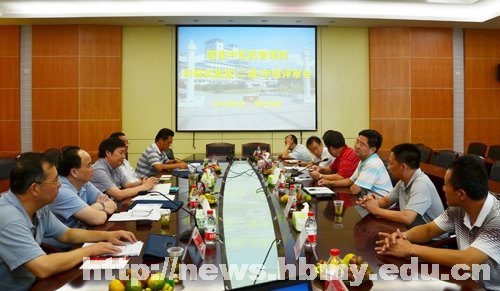 湖北民族學院兩個國家中醫藥科研實驗室順利通過評審