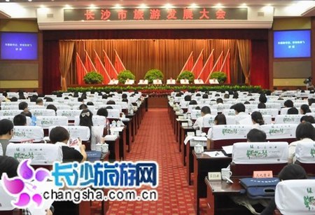 ӭeB@20102011LɳСʮǼꡱQ̖