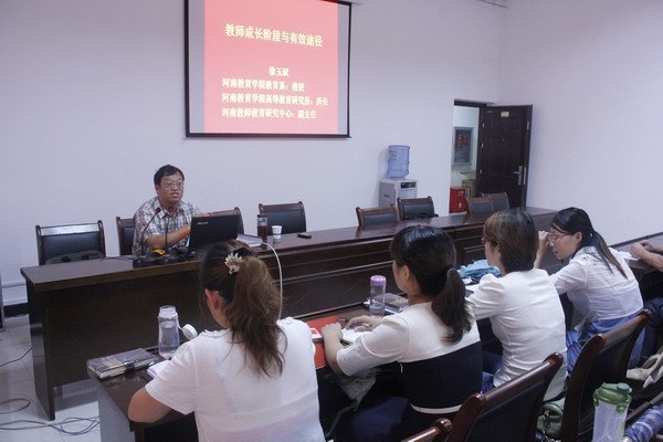 鄭州職業技術學院舉行新進教師、輔導員崗前培訓