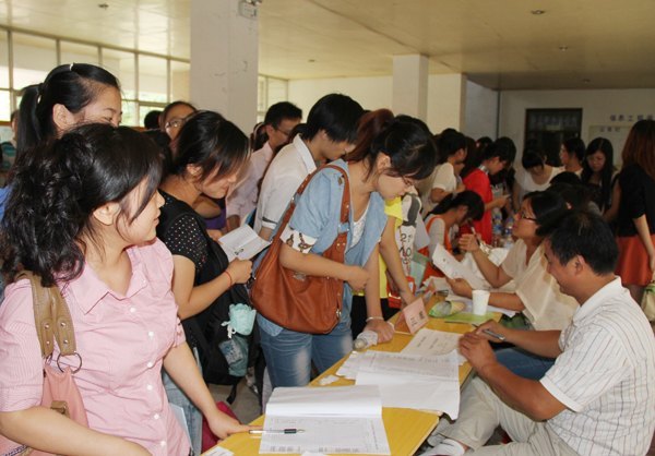 868名“特崗教師”在皖西學院進行崗前培訓