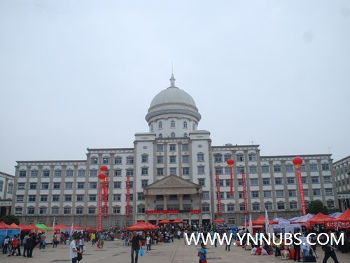 云南師范大學商學院2012級首日迎新工作有序開展