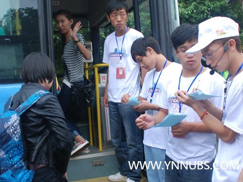 云南師范大學商學院2012級首日迎新工作有序開展