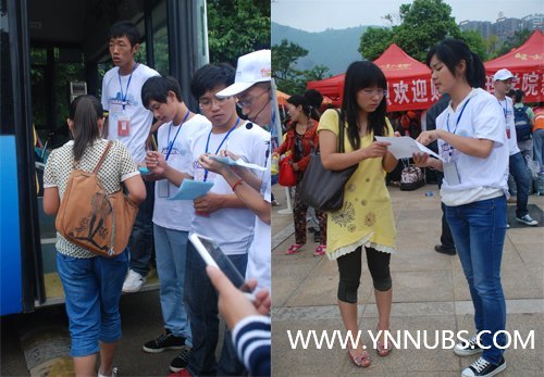 高效、快捷——與2012級新生共同體驗新生注冊流程