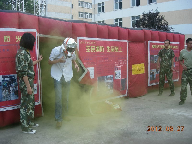許昌學院舉行暑期消防演練