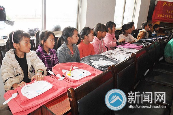 7名師生遠(yuǎn)赴貴州貧困山區(qū)開展“愛心之旅 溫暖同行”暑假實(shí)踐活動(dòng)