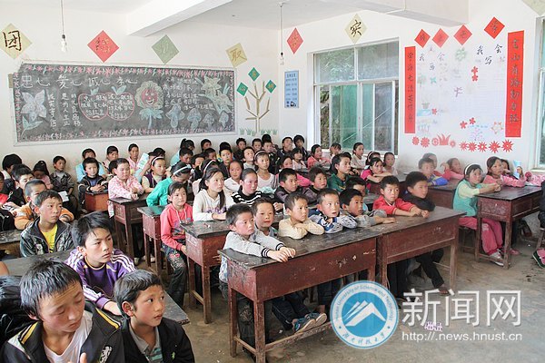 7名師生遠(yuǎn)赴貴州貧困山區(qū)開展“愛心之旅 溫暖同行”暑假實(shí)踐活動(dòng)