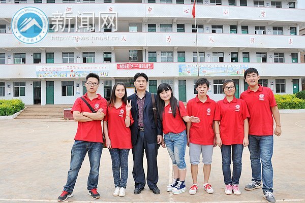 7名師生遠(yuǎn)赴貴州貧困山區(qū)開展“愛心之旅 溫暖同行”暑假實(shí)踐活動(dòng)