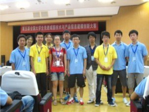 上海電力學院學子在第五屆“高教杯”全國大學生先進成圖技術與產品信息建模創新大賽中獲佳績