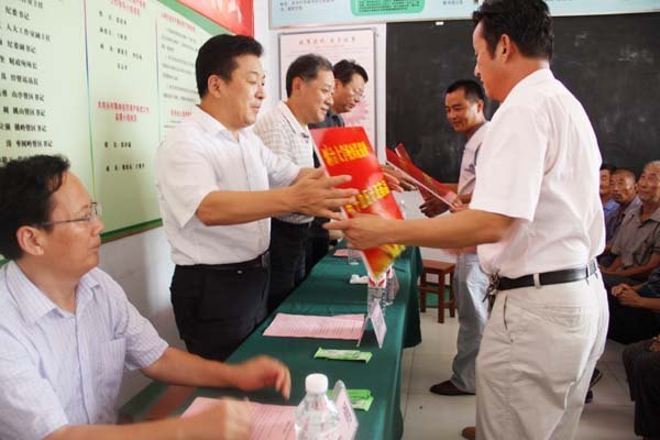 ľ̌WԺͷfɽͤ^(q)ɽǽֵr^