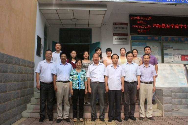 國際教育學院開展暑期學生管理隊伍培訓工作