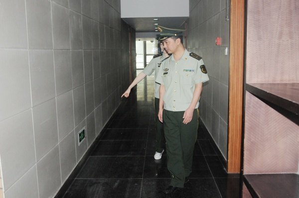 Ͼй֡Ęǅ^ꠁϾˇgWԺzȫ