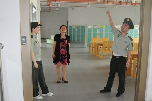 Ͼй֡Ęǅ^ꠁϾˇgWԺzȫ