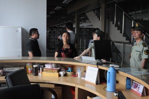 Ͼй֡Ęǅ^ꠁϾˇgWԺzȫ