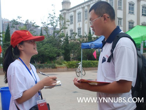 云南師范大學商學院2012年迎新工作圓滿拉下帷幕