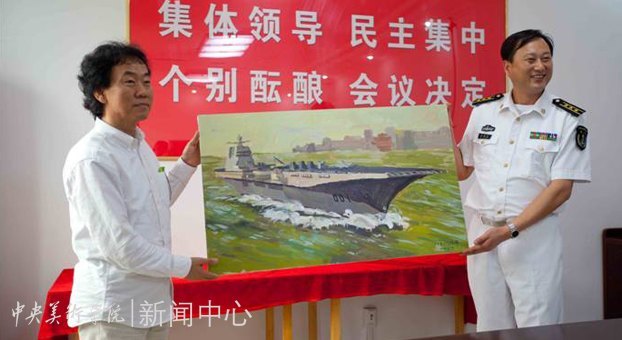 熱愛祖國 心系海疆:設計學院赴海軍青島基地開展社會實踐