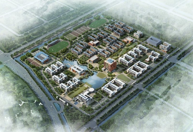 啟新臻先奠定育人根基—常州工學院北部新城新校區總體規劃喜獲常州市相關部門批準