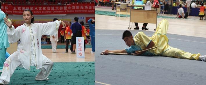 魯東大學代表隊在第二屆“北京國際武術文化交流大會”中摘得兩金