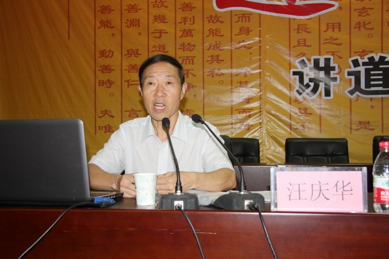 許昌學(xué)院2012年講師職稱教師暑期培訓(xùn)班圓滿結(jié)束