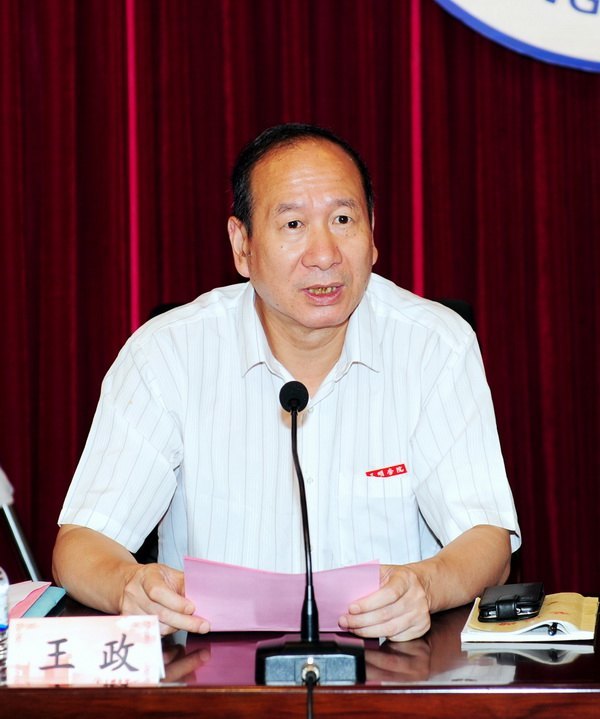 三明學院2012年領導干部暑期研討班開班