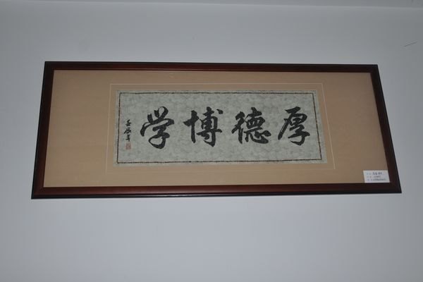 師生藝術作品進機關辦公室(走廊)活動圓滿結束