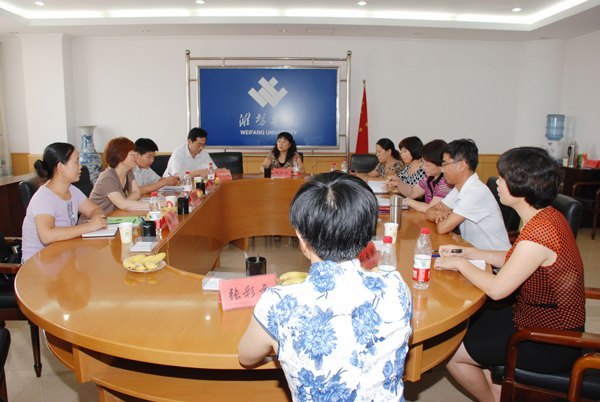 市委調研濰坊學院統戰工作