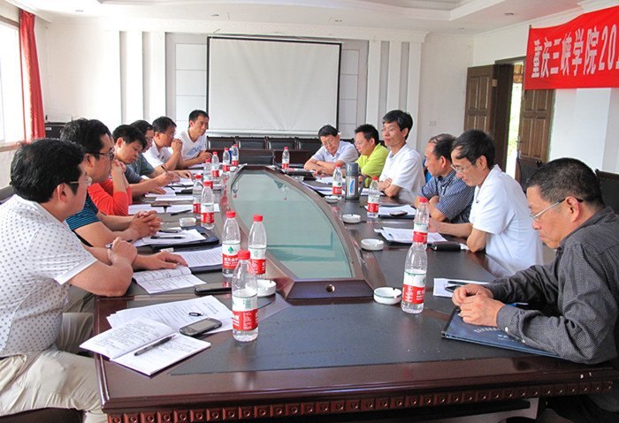 ؑc{WԺ_2012ڽ̌Wĸ̌W|ӑ