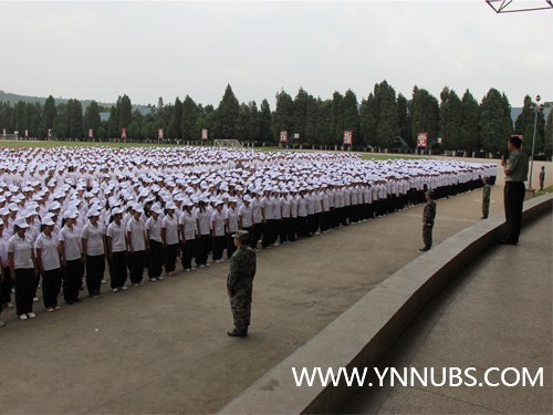 云南師范大學商學院隆重舉行2012級學生軍訓開訓儀式