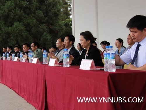 云南師范大學商學院隆重舉行2012級學生軍訓開訓儀式