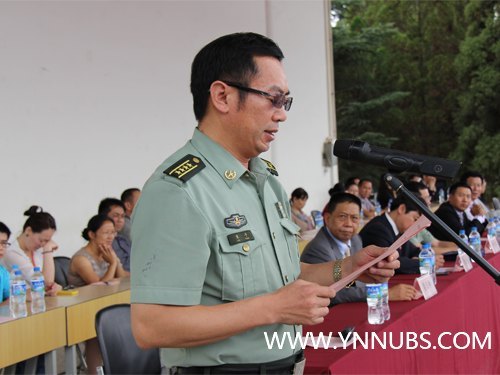 云南師范大學商學院隆重舉行2012級學生軍訓開訓儀式