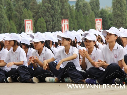 云南師范大學商學院隆重舉行2012級學生軍訓開訓儀式