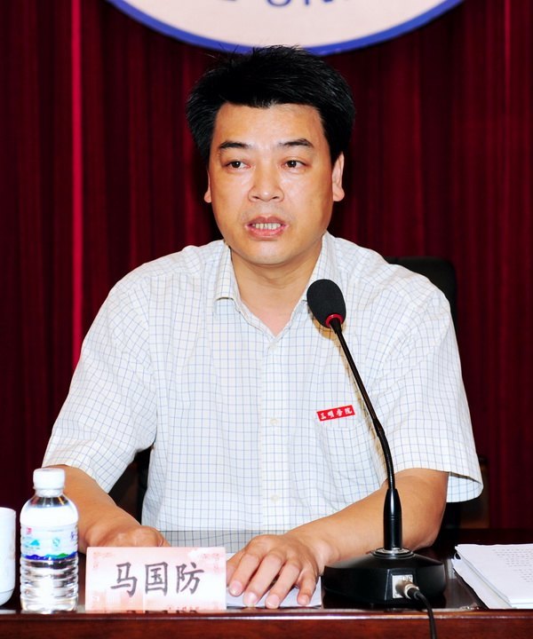 三明學院2012年領導干部暑期研討班圓滿結束