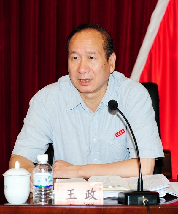 三明學院2012年領導干部暑期研討班圓滿結束