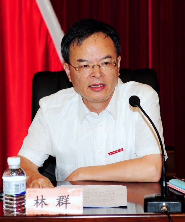 三明學院2012年領導干部暑期研討班圓滿結束