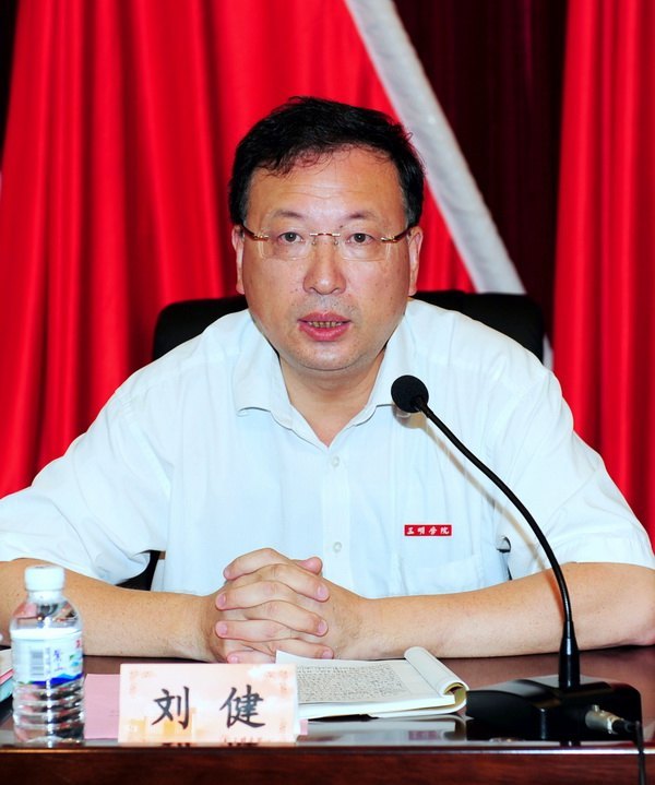 三明學院2012年領導干部暑期研討班圓滿結束