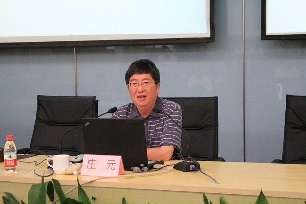 南京藝術(shù)學(xué)院對(duì)2012年新進(jìn)教職工進(jìn)行集中培訓(xùn)